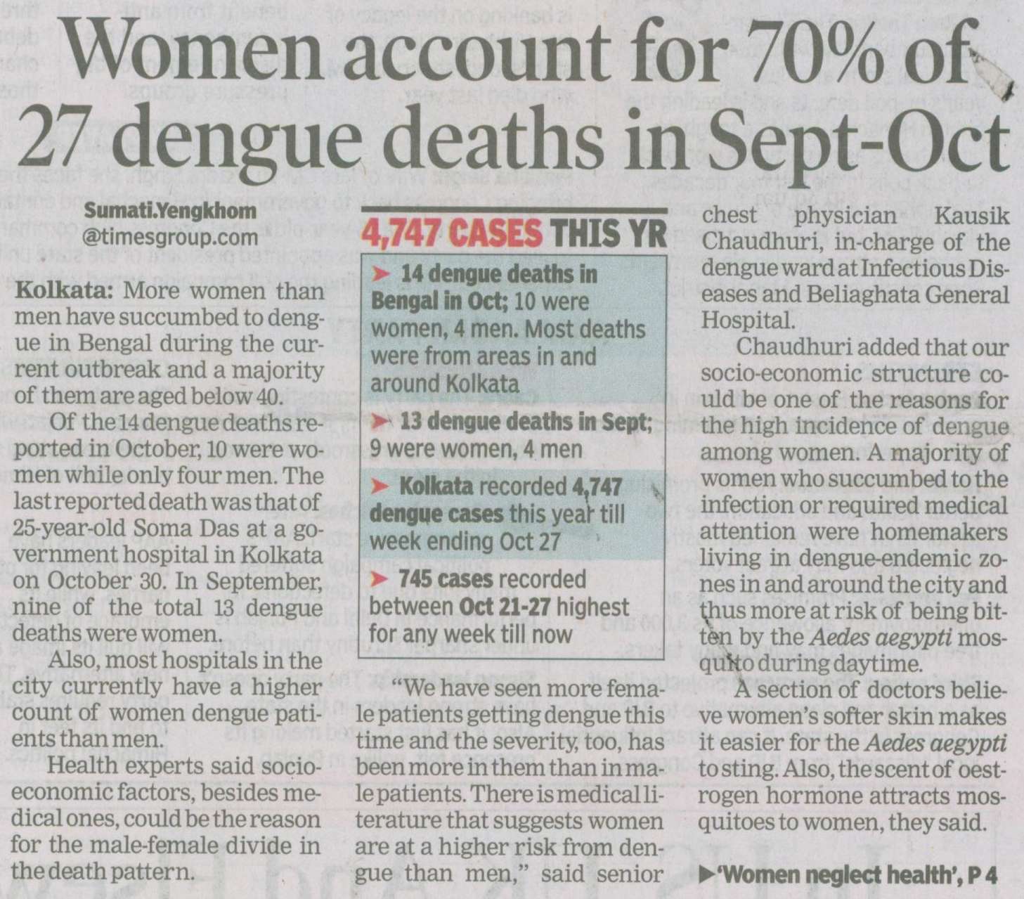 Women account for 70% of 27 dengue deaths in Sept-Oct & Women neglect health due to socio-economic reasons, say doctors